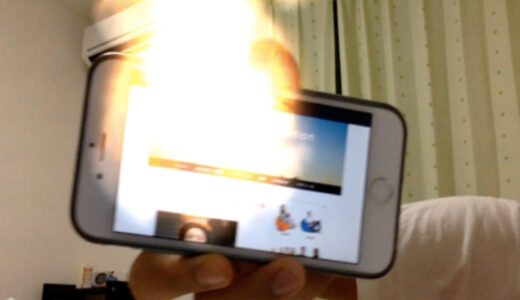 炎上ブロガーのブログから火を噴かせるARアプリを作ってみた!!