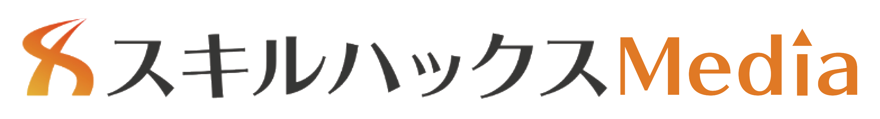 保存版 動画編集のコツ テクニック11選 最速でおしゃれな動画を作る秘技 スキルハックス公式メディア